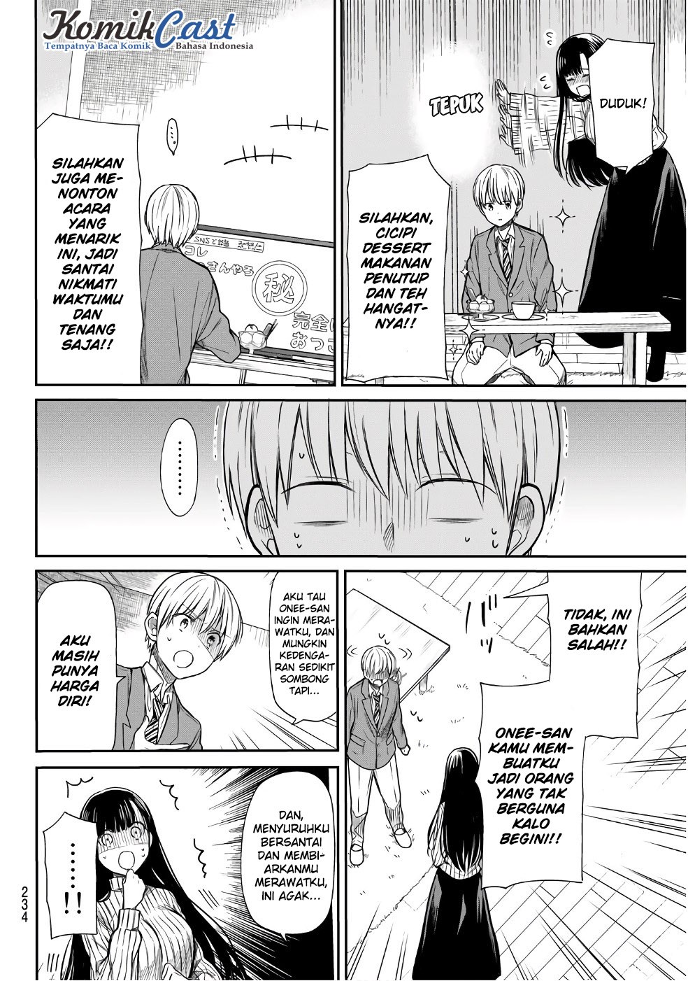 Danshi Koukousei wo Yashinaitai Onee-san no Hanashi